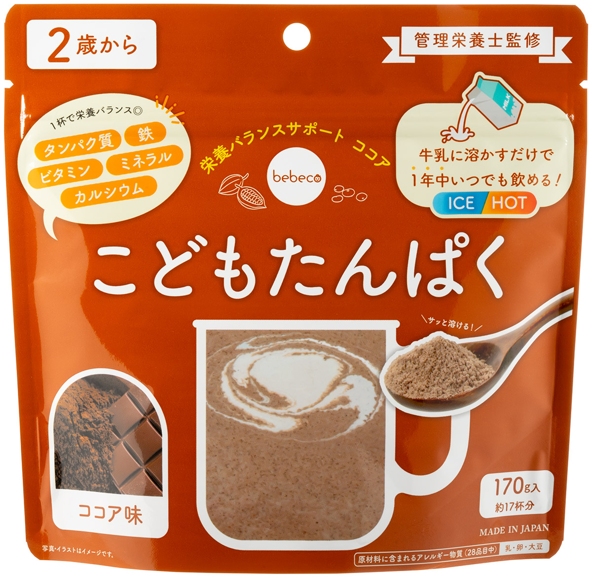こどもたんぱく　ココア味