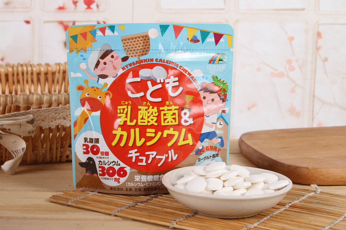 こども乳酸菌&カルシウムチュアブル