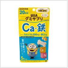 UHAグミサプリ KIDS Ca 鉄