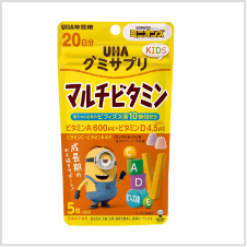 UHAグミサプリ KIDS マルチビタミン