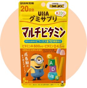 UHAグミサプリ KIDS マルチビタミン